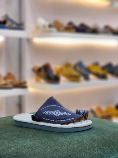 صورة زبيري وطني مطرز مديل م20